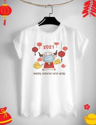 เสื้อยืดสกรีนลาย ตรุษจีน Happy Chinese New Year สีสันสดใส ใส่สบาย ไม่ยืด ไม่ย้วย