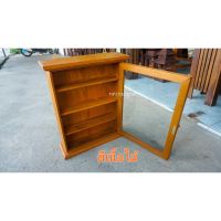 ส่งฟรี ตู้โชว์ ตู้กระจก small wooden showcase cabinet ตู้ไม้สัก 100%