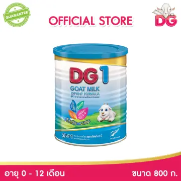 Dg 1 best sale goat milk