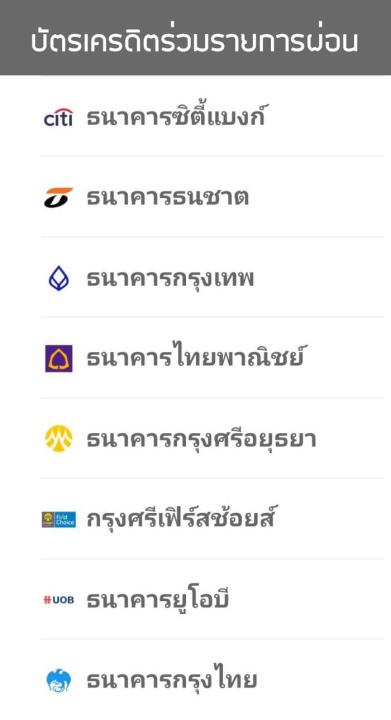 แหวนทองแท้-96-5-หนัก-1สลึง-ลายปลอกมีด-ผ่อน-ดอกเบี้ย-0-นาน-10-เดือน