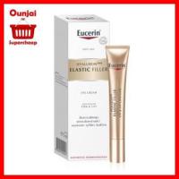 Eucerin Hyaluron Elastic Filler Eye Cream ไฮยาลูรอน อีลาสติค ฟิลเลอร์ อายครีม 1 หลอด ขนาด 15 ML [y1950]