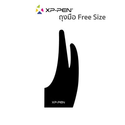 XPPen ถุงมือวาดรูป ถุงมือวาดภาพ Drawing Glove (เลือกไซส์ได้) ถุงมือ ใช้งานได้ทั้งมือซ้ายและขวา