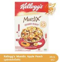 Kelloggs มูสลิก Mueslix 5 Grains 375 กรัม /เบเกอรี่ /อาหารเช้า