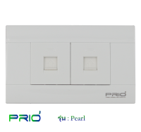 PRIO Pearl White ปลั๊ก โทรศัพท์ + ปลั๊ก โทรศัพท์ หน้ากากพลาสติก สีขาว ขาวกว่า สวยหรู