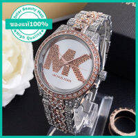 [พร้อมกล่อง] MICHAEL KORS นาฬิกาสำหรับผู้หญิง MK คุณภาพสูงหรูหราเพชรทองนาฬิกาข้อมือควอทซ์แฟชั่นของขวัญ