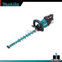 MAKITA รุ่น DUH502Z เครื่องเล็มพุ่มไม้ 19-3/4" (500 มิล) BL