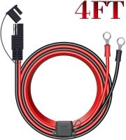 ตัวเชื่อมต่อสายไฟแหวน SAE เป็น O 4FT 12V 16AWG,ขั้วต่อสายเคเบิลต่อสำหรับที่ชาร์จแบตเตอรี่/ตัวบำรุงรักษา