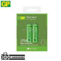 GP RECYKO 2700 RECHARGEABLE AA2 1.2V 2600mAh