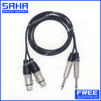 ส่งฟรี สายสัญญาณ PHONE MONO 1/4" - XLR (2M-2F) ยาว 1.5 เมตร  (ส่งฟรีไม่มีขั้นต่ำ!) sahasound - สหซาวด์