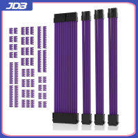 JDB หญิงชาย18AWG แขนยาว PSU Extension สายไฟ30ซม.เครื่องสำรองไฟคอมพิวเตอร์ไนล่อนชุด24pin 4 + 4pin 6 + 2pin สายชุด