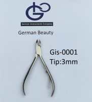 หนังกำพร้ากล้าม-Cuticle Nipper