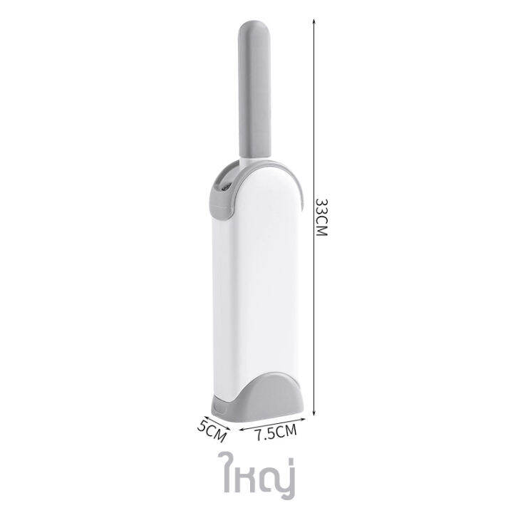 chor-chang-จำหน่ายแยก-มี-2-ขนาด-ให้เลือก-แปรงทำความสะอาด-เส้นผม-ฝุ่นผง-ขนสัตว์เลี้ยง-ตามเสื้อผ้า-โซฟา-พรม-เบาะรถยนต์