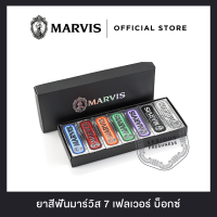 Marvis Black Box 7X25ML