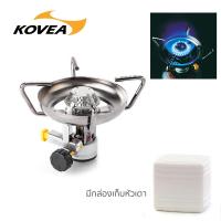 Kovea Scorpion stove KB-0410 หัวเตาแก๊ส ขนาดพกพา