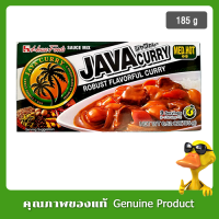 แกงกะหรี่เผ็ดกลาง จาวาเคอร์รี มีเดียม เฮ้าส์ 185 กรัม House Java Curry, Medium Hot, 185 g, 9 servings