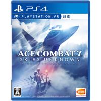 Ace Combat 7 Skies Unknown -- PS4 (R3)