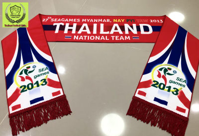 ลดล้างสต๊อกผ้าพันคอทีมชาติไทย  ซีเกมส์ 2013 ที่ประเทศเมียนมาร์   สินนค้าเป็นของใหม่ 100%