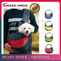 Gozeemagic Pet Travel Bag กระเป๋าใส่สัตว์เลี้ยงใส่สุนัข เป้อุ้ม เป้ใส่สุนัข น้องหมา แมว กระเป๋าสะพายข้าง สำหรับสุนัขและแมว ขนาดยาว40xสูง26cm สีแดง