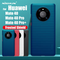 NILLKIN เคสสำหรับ Huawei Mate40 Mate 40 Pro Plus Pro + ครอบฝาหลัง PC แข็งเคสโทรศัพท์