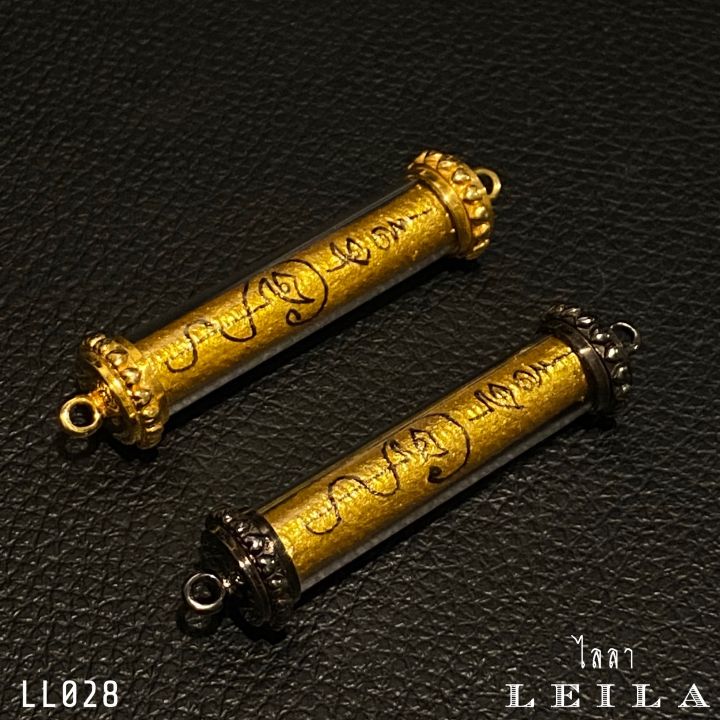 leila-amulets-เทพรัญจวน-พร้อมกำไลหินฟรีตามรูป