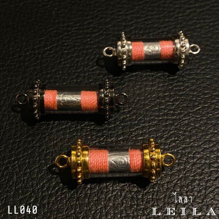 leila-amulets-ช้างประสมโขลง-พระเวทย์บทใหญ่-พร้อมกำไลหินฟรีตามรูป