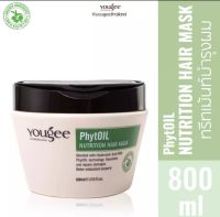 Yougee Phytoil Nutrition Hair Mask ทรีทเม้นท์ ยูจี บำรุงเส้นผมสูตรล้ำลึก ยูจี ไฟทอยล์  แฮร์ มาร์ค 800 มล.