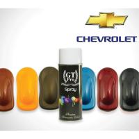 สีสเปรย์พ่นรถยนต์ CHEVLOLET  GT Pro