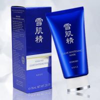 Kose Sekkisei Clear Whitening Mask 76ml