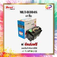 Color Box / Samsung / MLT-D304S / ตลับหมึกพิมพ์เลเซอร์เทียบเท่า / SL-M4530ND / SL-M4530NX / SL-M4583FX / สีดำ / 7,000 แผ่น / 1 กล่อง