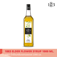 [⚡3 ขวดลด 50 บาท⚡]1883 น้ำเชื่อมกลิ่นเอลเดอร์ ฟลาวเวอร์ 1000 มล./1883 ELDERFLOWER SYRUP 1000 ml.