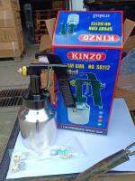 KINZO กาพ่นสี ขนาด 1000 ml. รุ่น SG112 ส่งฟรี เก็บเงินปลายทาง