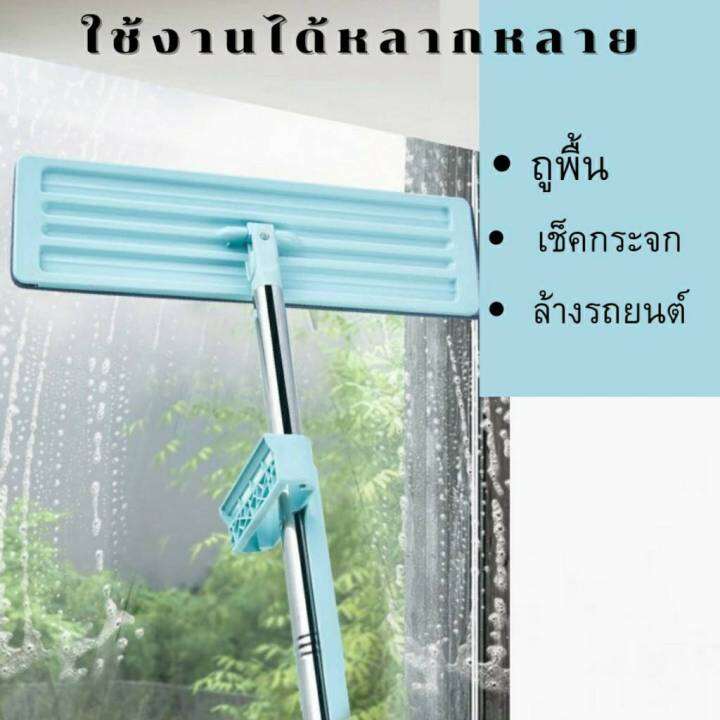 ถูกๆๆ-ไม้ถู-ไม้ถูพื้น-flat-mop-ไม้ม๊อบถูพื้น-ไม้ถูพื้นรีดน้ำ-ม๊อบดันฝุ่น-ไม้ถูพื้นแบบรีดน้ำในตัว-หมุนได้360-ไม้ถูพื้นพร้อมที่รีดในตัว-ผ้าม๊อบ