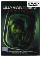 Quarantine 2: Terminal (2011)ปิดเที่ยวบินสยอง (DVD ดีวีดี)