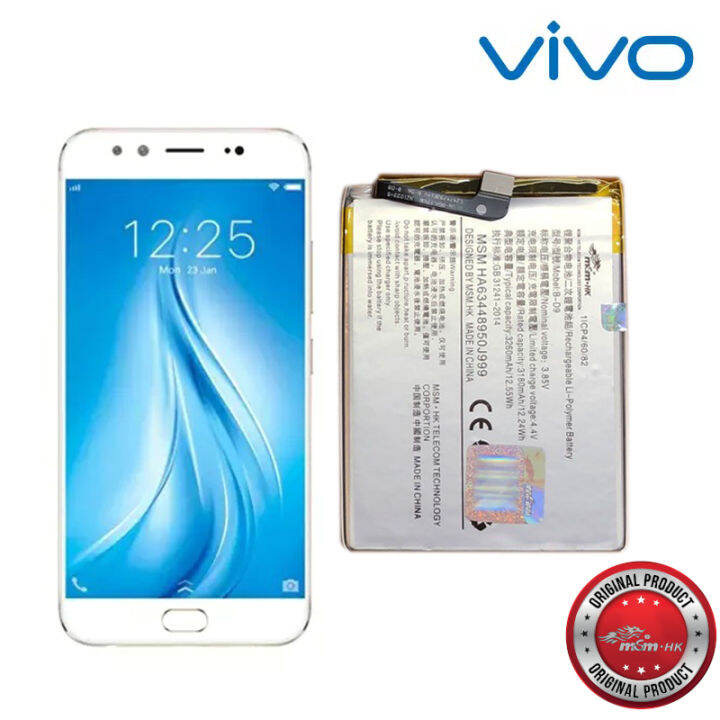 vivo 1 cp4 60 82 model name