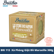 HCMBRI 113 - Xà Phòng Giặt Đồ Marseille 300g Briochin nhập khẩu từ Pháp