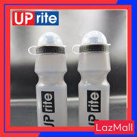 Uprite กระบอกน้ำ กีฬา อัพไรท์ 2 ชิ้น