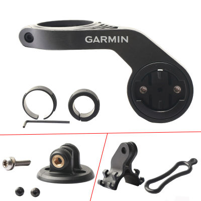 ขอบของ Garmin จักรยานที่วางคอมพิวเตอร์ Speedometer สำหรับ Garmin Gps จักรยานคอมพิวเตอร์จักรยาน