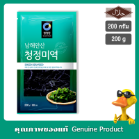 ชองจองวอน สาหร่ายเส้นอบแห้ง 200 กรัม - Chung Jung One Premium Korean Wakame Dried Seaweed 200g