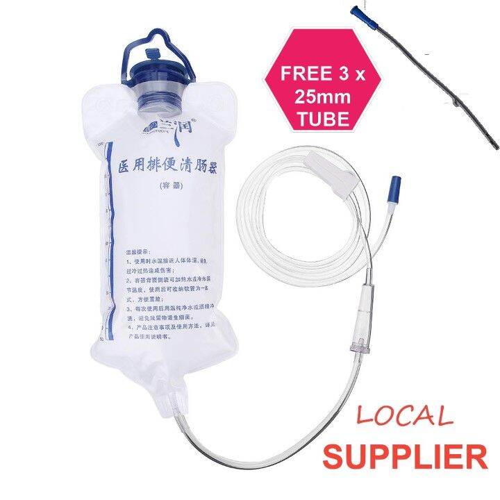 Enema Bag Reusable Enema Bag Kit 25cm Tube Clean Head Reuse Home Enema