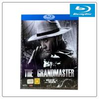 The Grandmaster ยอดปรมาจารย์ ยิปมัน(Blu-ray) (มีเสียงไทย)