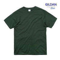 Gildan Premium Cotton สีเขียวฟอเรสกรีน