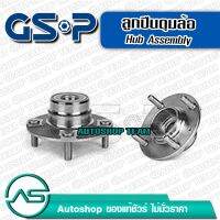 GSP ลูกปืนดุมล้อหลัง HONDA CIVIC EK /96-00 ACCORD GEN3 /86-89 No-ABS ไม่มีเอบีเอส