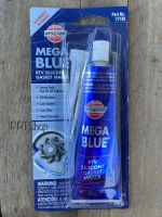 Mega Blue กาวทาประเก็นสีฟ้า