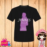 BNK48 เสื้อยืด พิมพ์ สกรีน ชื่อ เจนนิษฐ์ JENNIS ลูกพี่ [JABAJA อัลบั้มใหม่ จาบาจา] คอน member เมมเบอร์ สมาชิก BNK สีดำ เนื้อผ้าดี ผ้า cotton 100% [non official]