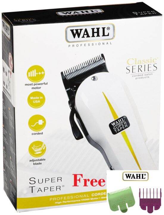 Wahl clipper original (made in USA/Hungary) Lazada