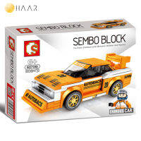 ตัวต่อ SEMBO BLOCK Fast Champions 607061 รถยนต์ รถสปอร์ต รถหรู รถแข่ง Sport Luxury Car จัดจำหน่ายโดย HAAR Distributed by HAAR - ของเล่น เด็ก ของโชว์ ของขวัญ จับฉลาก ปีใหม่