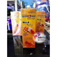 มัลติวิตามินรวม สำหรับปลาทอง Strong Gold Fish 120 ml