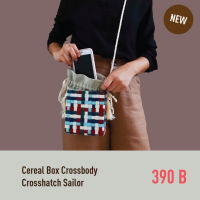 Cereal Box Crossbody ชุด DIY กระเป๋าสาน กระเป๋าสะพายข้าง กระเป๋าสะพายสวยๆ ทรงสี่เหลี่ยม พร้อมหูรูด พร้อมเอกสารวิธีการทำ