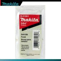 MAKITA รุ่น D-21951 ดอกเจาะเหล็ก HSS-G 5/64"x2"