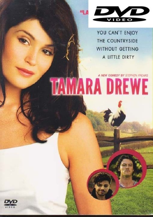 Tamara Drew  : ดีวีดี (DVD)